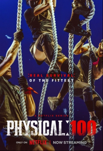 100 % physique ! Saison 1 FRENCH HDTV