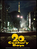 20th Century Boys DVDRIP FRENCH 2009