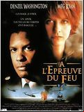 A l'épreuve du feu FRENCH DVDRIP 1997