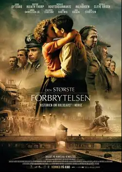 Betrayed FRENCH WEBRIP 1080p 2022
