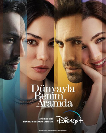 Between the world and us S01E01 VOSTFR HDTV