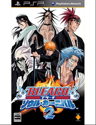Bleach : Soul Carnival 2 (PSP)