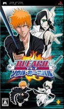 Bleach Soul Carnival (PSP)