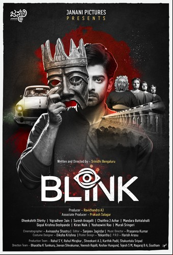 Blink FRENCH HDCAM MD 720p 2024