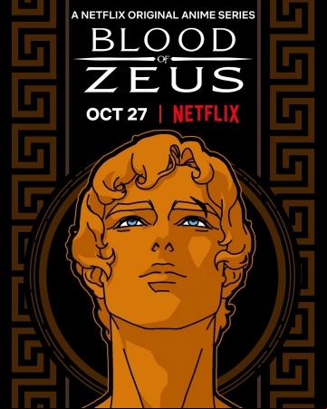 Blood of Zeus VOSTFR Saison 2 HDTV 2024