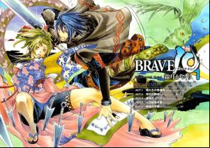 Brave 10 episode 12 VOSTFR HDTV
