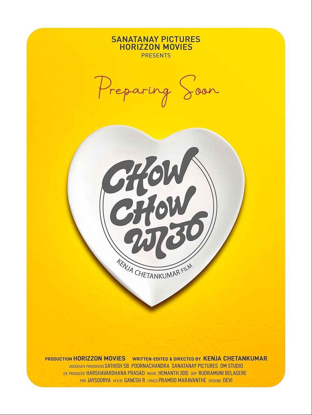 Chow Chow Bath FRENCH HDCAM MD 720p 2024