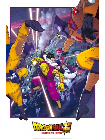 Dragon Ball Super: Super Hero FRENCH DVDRIP x264 2023