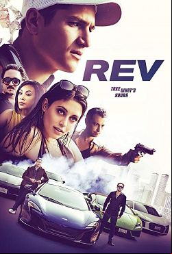 Drive Or Die FRENCH WEBRIP 2021