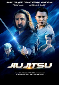 Jiu Jitsu FRENCH DVDRIP 2020