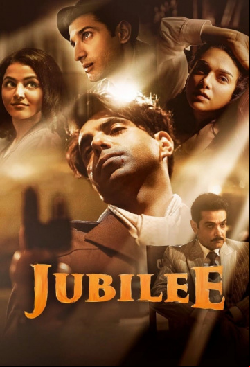 Jubilee S01E03 FRENCH HDTV