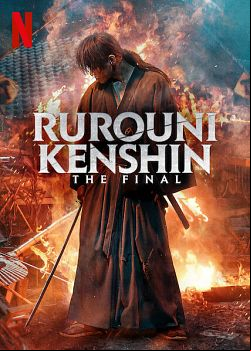 Kenshin : L’achèvement FRENCH WEBRIP 2021