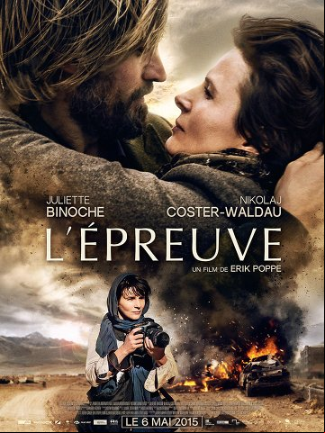 L'Epreuve FRENCH DVDRIP 2015