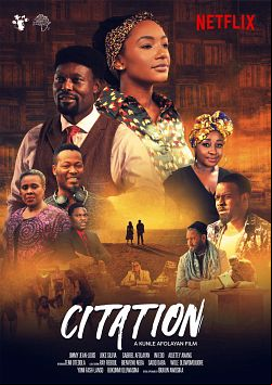 La convocation FRENCH WEBRIP 2020