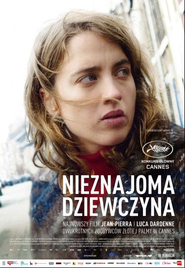 La Fille Inconnue FRENCH DVDRIP 2017