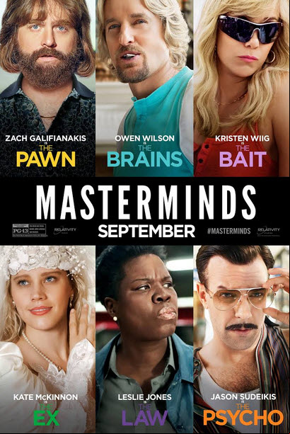 Les Cerveaux (Masterminds) FRENCH DVDRIP 2017