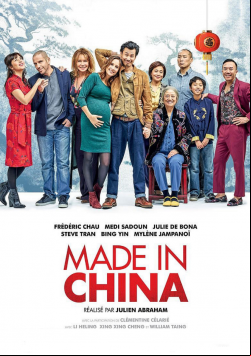 Made In China FRENCH BluRay 1080p 2019
