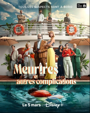Meurtres et autres complications S01E10 FINAL VOSTFR HDTV