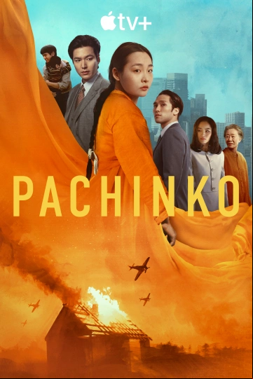 Pachinko S02E06 VOSTFR HDTV 2024