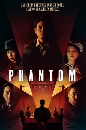 Phantom TRUEFRENCH DVDRIP x264 2023