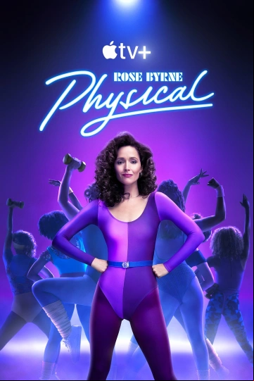 Physical S03E05 FRENCH HDTV