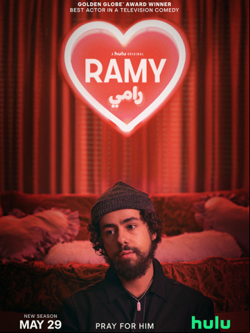 Ramy Saison 2 FRENCH HDTV