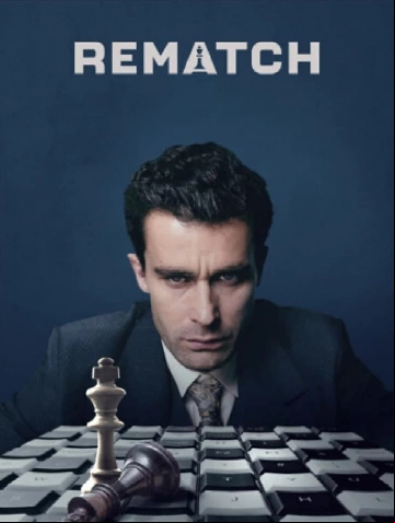 Rematch S01E06 FINAL FRENCH HDTV 2024