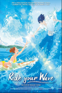 Ride Your Wave FRENCH BluRay 720p 2022