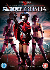Robo Geisha FRENCH DVDRIP AC3 2012