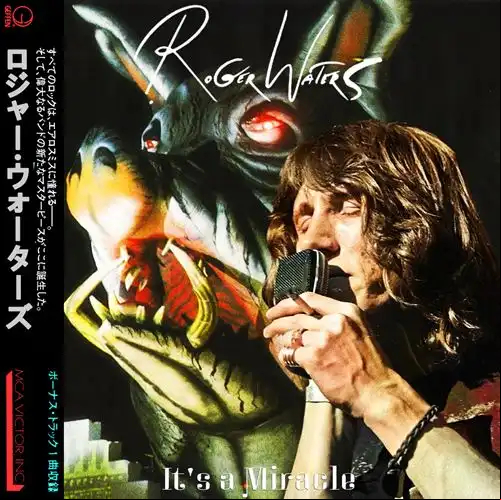 Roger Waters - It s A Miracle 2022