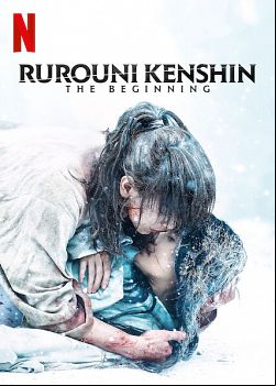 Rurôni Kenshin: Sai shûshô - The Beginning FRENCH WEBRIP 720p 2021