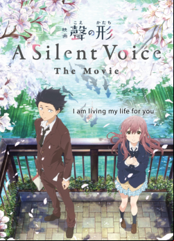 Silent Voice FRENCH DVDRIP 2018