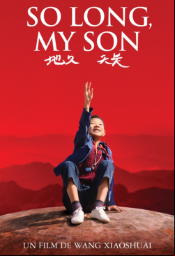 So Long, My Son FRENCH DVDRIP 2020