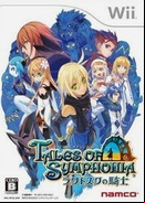 Tales of Symphonia : Dawn of the New World (Wii)