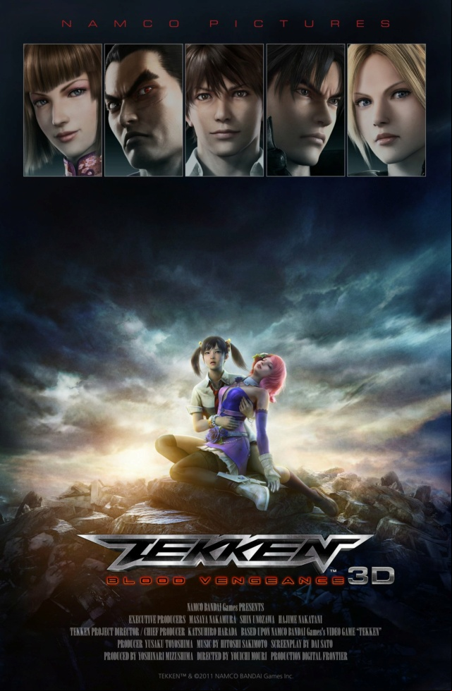Tekken : Blood Vengeance FRENCH HDLight 1080p 2011
