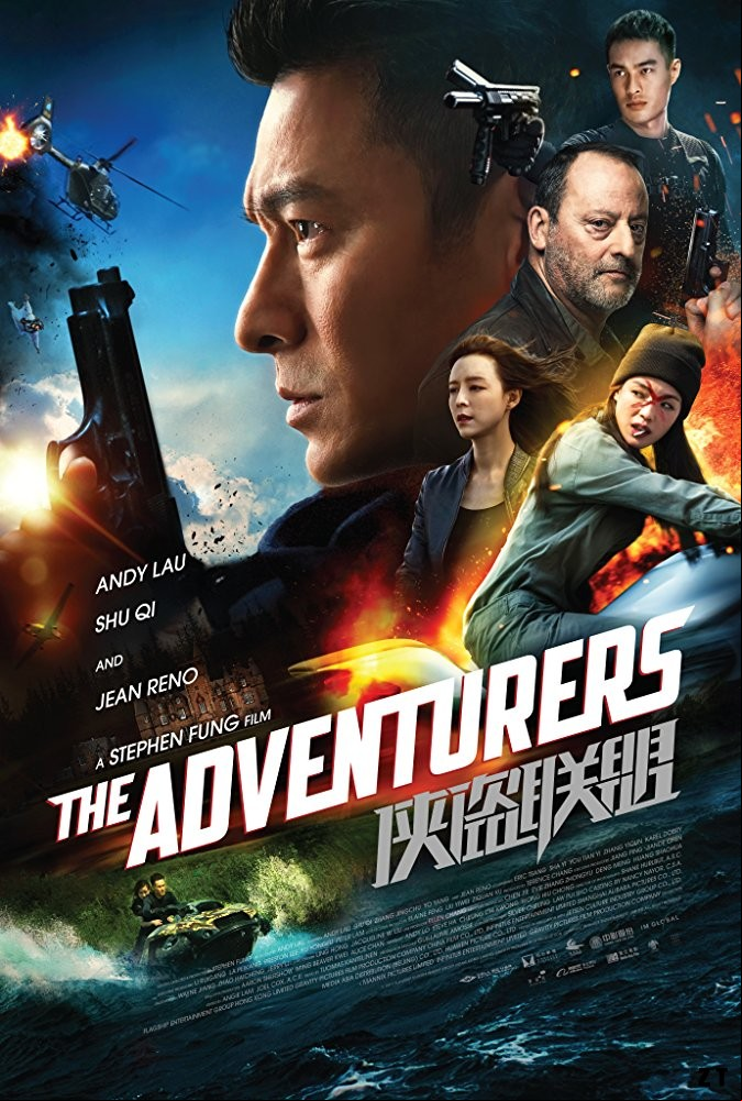 The Adventurers FRENCH BluRay 1080p 2018