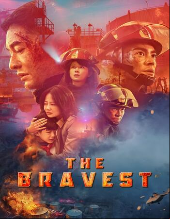 The Bravest VOSTFR WEBRIP 2019