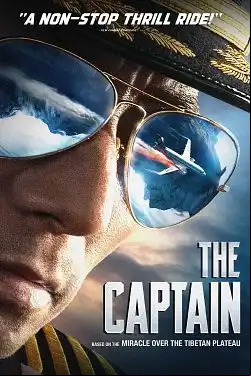 The Captain FRENCH DVDRIP x264 2022