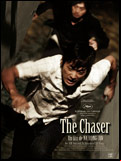 The Chaser DVDRIP FRENCH (2009)