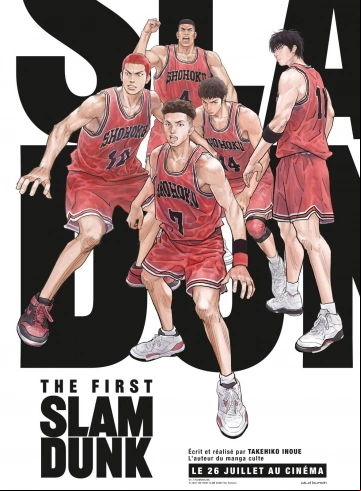 The First Slam Dunk FRENCH WEBRIP 2022