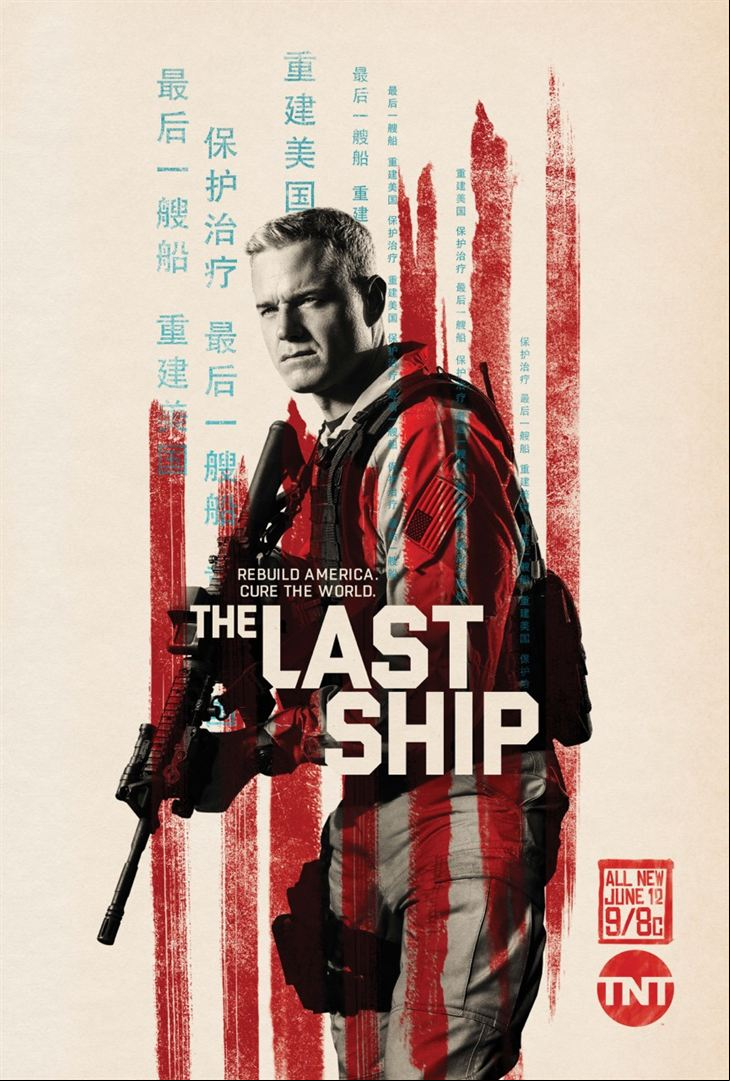 The Last Ship Saison 3 FRENCH HDTV