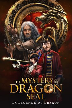 The Mystery of The Dragon Seal FRENCH BluRay 1080p 2020