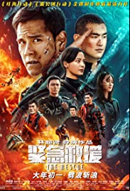 The Rescue FRENCH WEBRIP LD 720p 2021
