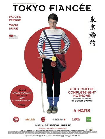Tokyo Fiancée FRENCH DVDRIP 2015