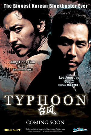 Typhoon French Dvdrip 2005
