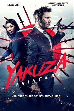 Yakuza Princess FRENCH DVDRIP 2022