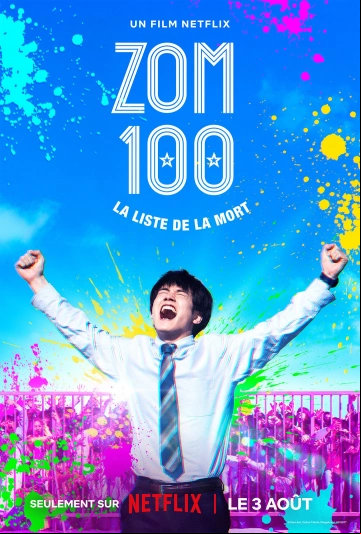 Zom 100 : La liste de la mort FRENCH WEBRIP 720p 2023